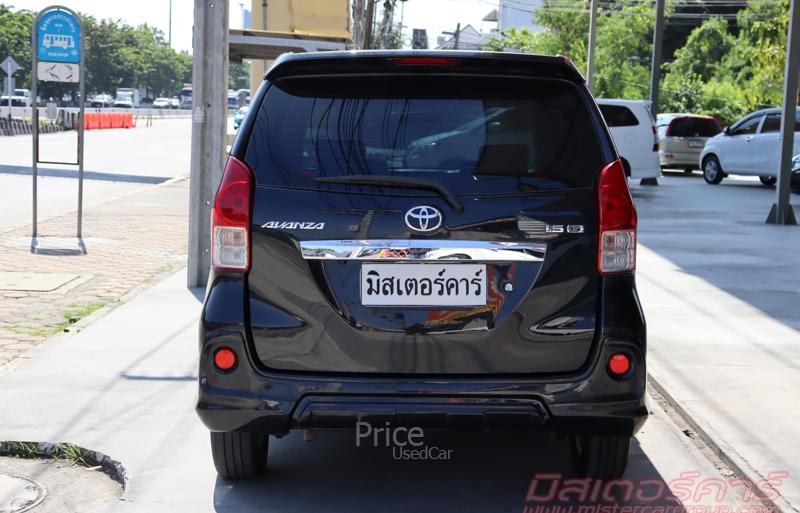 ขายรถเก๋งมือสอง-toyota-โตโยต้า-avanza-รถปี2014-รหัส91490-c96abfc0.jpg
