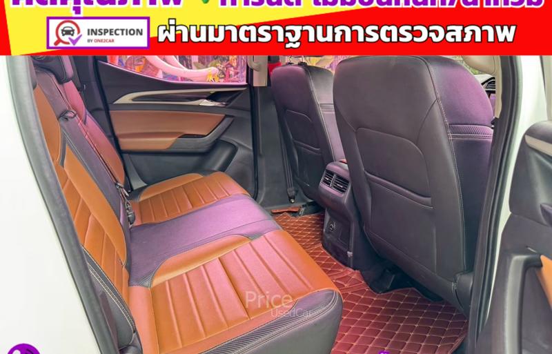 ขายรถกระบะมือสอง-mg-เอ็มจี-extender-รถปี2022-รหัส91494-99624a1a.jpg