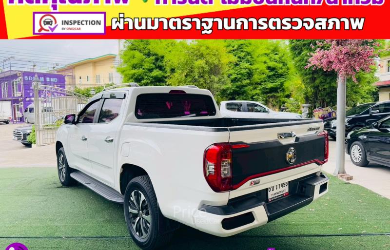 ขายรถกระบะมือสอง-mg-เอ็มจี-extender-รถปี2022-รหัส91494-a0d1b7a1.jpg