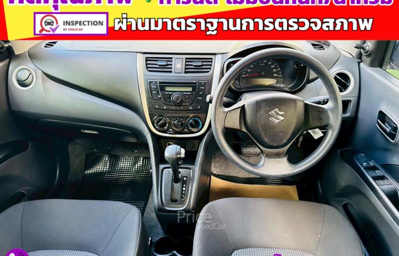 ขายรถเก๋งมือสอง-suzuki-ซูซูกิ-celerio-รถปี2024-รหัส91496-3162695a.jpg