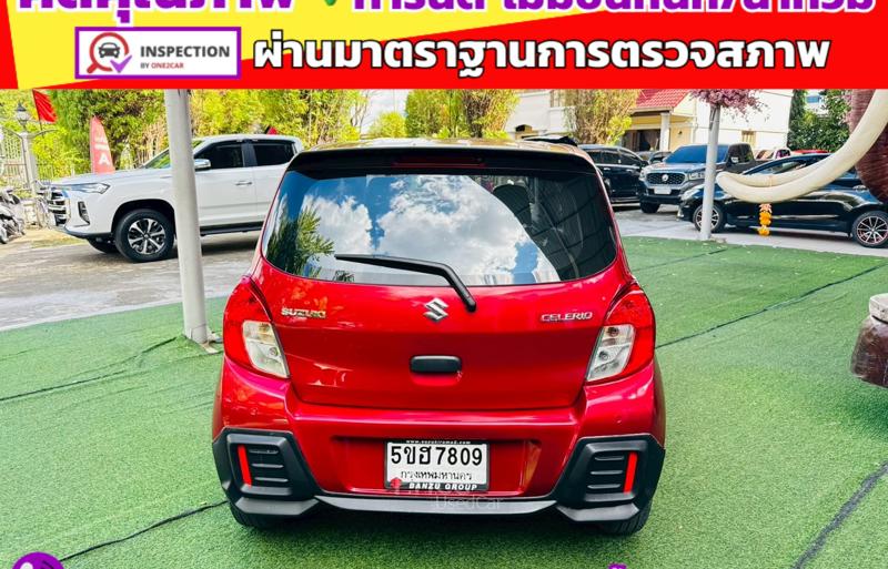 ขายรถเก๋งมือสอง-suzuki-ซูซูกิ-celerio-รถปี2024-รหัส91496-bcc48f6d.jpg