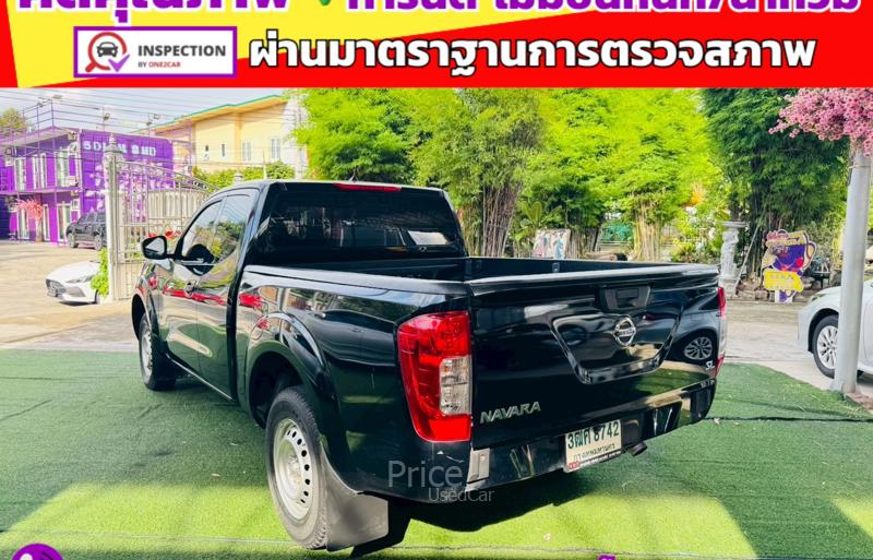 ขายรถกระบะมือสอง-nissan-นิสสัน-frontier-navara-รถปี2023-รหัส91497-34aec43b.jpg