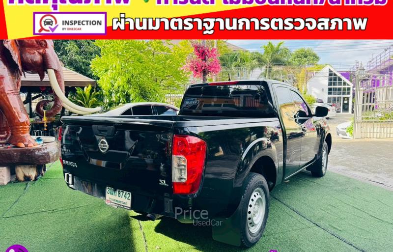 ขายรถกระบะมือสอง-nissan-นิสสัน-frontier-navara-รถปี2023-รหัส91497-5ffd1f84.jpg