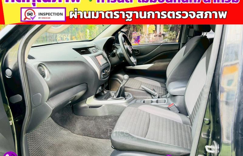 ขายรถกระบะมือสอง-nissan-นิสสัน-frontier-navara-รถปี2023-รหัส91497-deceb71b.jpg