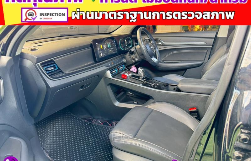 ขายรถเก๋งมือสอง-mg-เอ็มจี-zs-รถปี2023-รหัส91500-100fa671.jpg