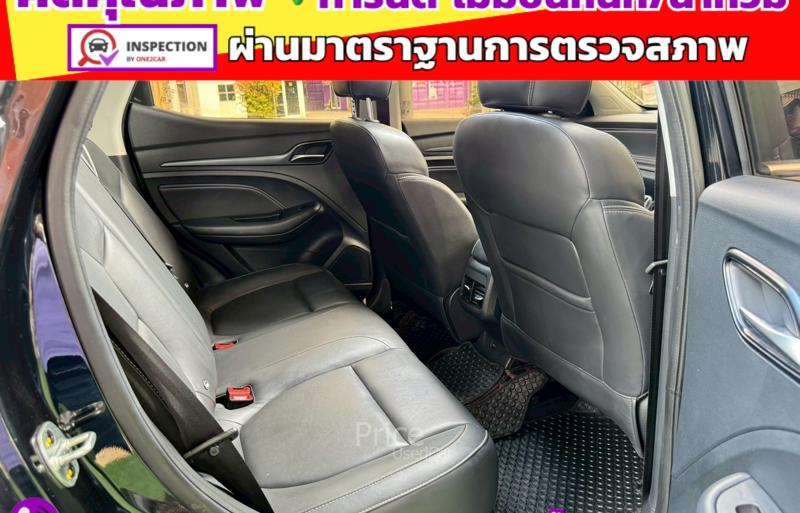 ขายรถเก๋งมือสอง-mg-เอ็มจี-zs-รถปี2023-รหัส91500-483d6ec1.jpg