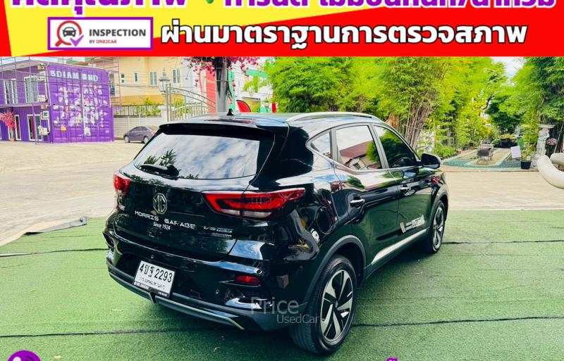 ขายรถเก๋งมือสอง-mg-เอ็มจี-zs-รถปี2023-รหัส91500-8ede7de6.jpg