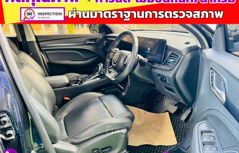 ขายรถเก๋งมือสอง-mg-เอ็มจี-zs-รถปี2023-รหัส91500-d3c25967.jpg