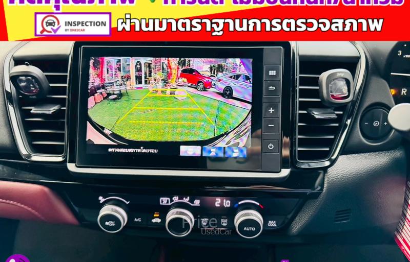 ขายรถเก๋งมือสอง-honda-ฮอนด้า-city-รถปี2024-รหัส91501-bc07ebbe.jpg