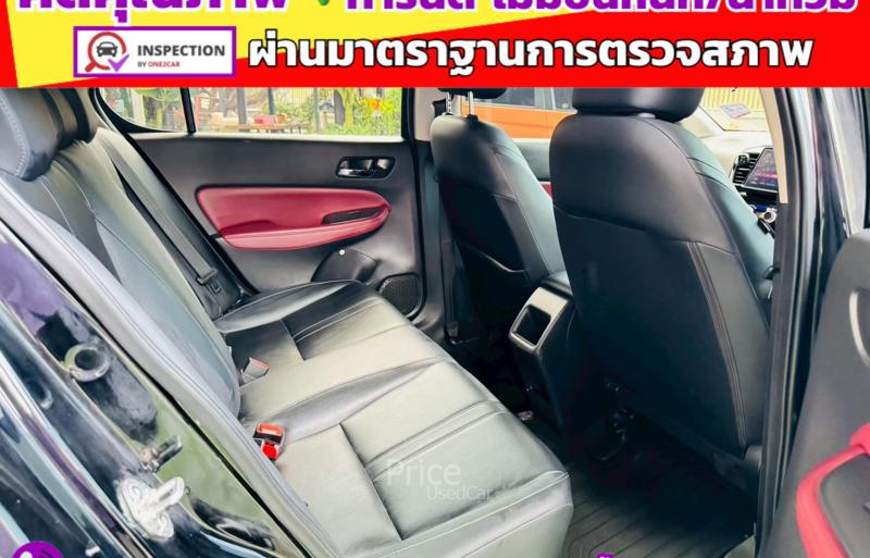 ขายรถเก๋งมือสอง-honda-ฮอนด้า-city-รถปี2024-รหัส91501-d9ee50fb.jpg