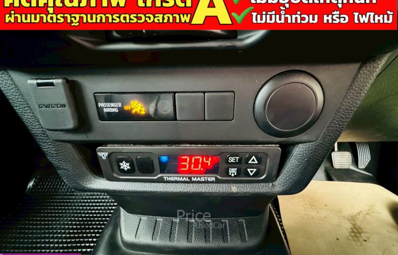 ขายรถกระบะมือสอง-isuzu-อีซูซุ-d-max-รถปี2021-รหัส91502-30ee21a1.jpg