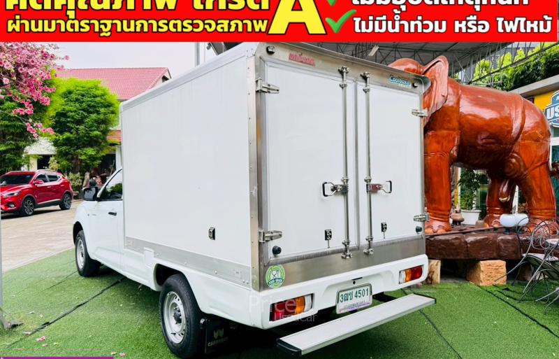 ขายรถกระบะมือสอง-isuzu-อีซูซุ-d-max-รถปี2021-รหัส91502-dc75104f.jpg