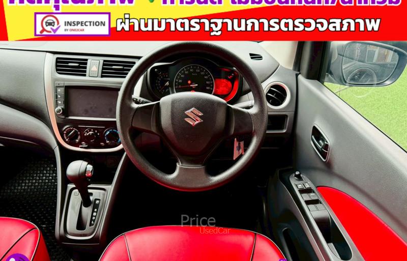 ขายรถเก๋งมือสอง-suzuki-ซูซูกิ-celerio-รถปี2024-รหัส91504-10545c3b.jpg