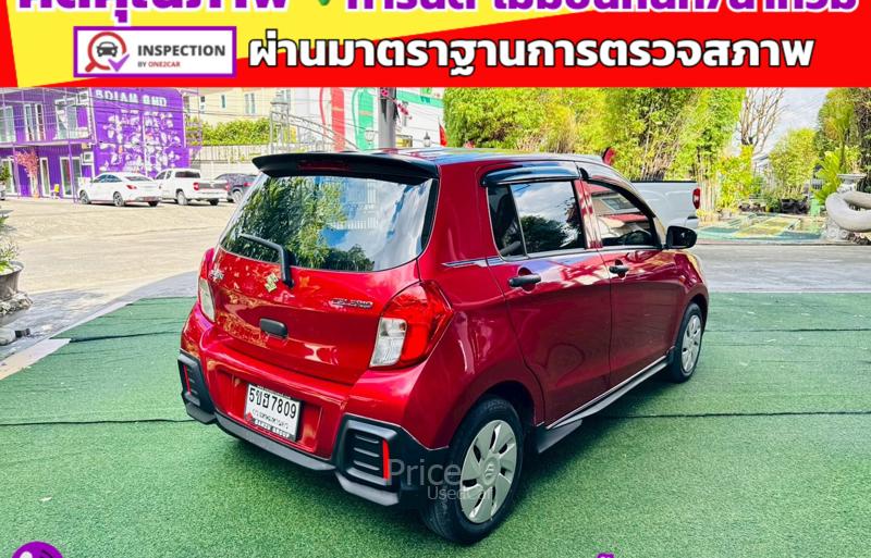 ขายรถเก๋งมือสอง-suzuki-ซูซูกิ-celerio-รถปี2024-รหัส91505-a241bcb6.jpg