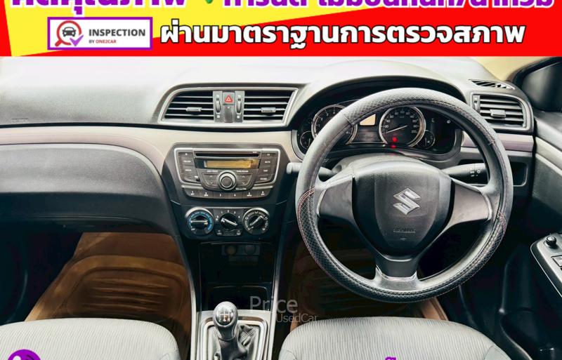 ขายรถเก๋งมือสอง-suzuki-ซูซูกิ-ciaz-รถปี2021-รหัส91506-49054ceb.jpg