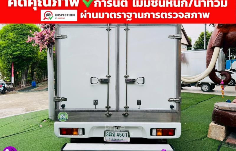 ขายรถกระบะมือสอง-isuzu-อีซูซุ-d-max-รถปี2021-รหัส91510-539211b5.jpg
