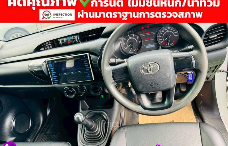 ขายรถกระบะมือสอง-toyota-โตโยต้า-hilux-revo-รถปี2018-รหัส91511-170e277a.jpg