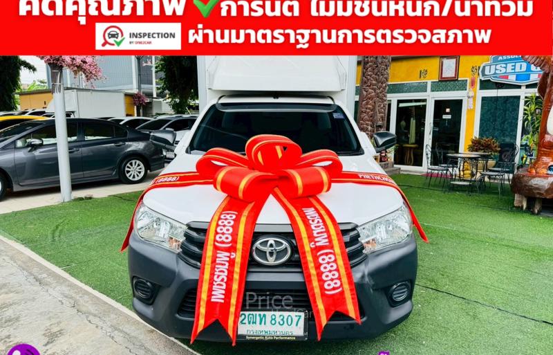รถกระบะมือสอง TOYOTA HILUX REVO รถปี 2018