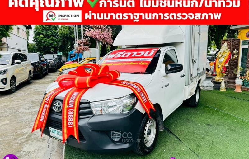 ขายรถกระบะมือสอง-toyota-โตโยต้า-hilux-revo-รถปี2018-รหัส91511-9c160670.jpg