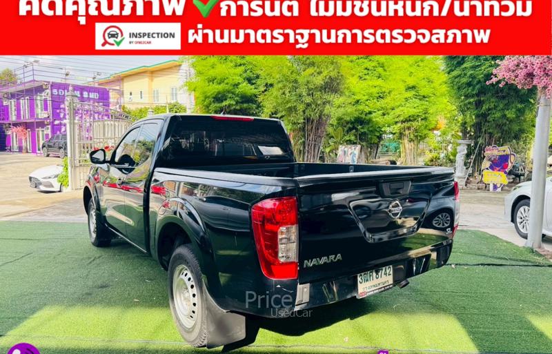 ขายรถกระบะมือสอง-nissan-นิสสัน-navara-รถปี2023-รหัส91512-34756f22.jpg