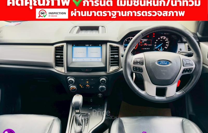 ขายรถกระบะมือสอง-ford-ฟอร์ด-ranger-รถปี2022-รหัส91513-06ae45e3.jpg