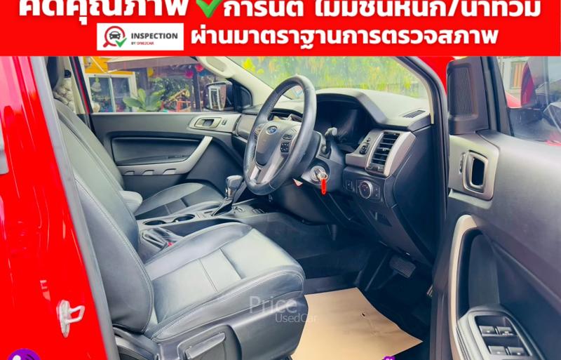 ขายรถกระบะมือสอง-ford-ฟอร์ด-ranger-รถปี2022-รหัส91513-1e3ab677.jpg