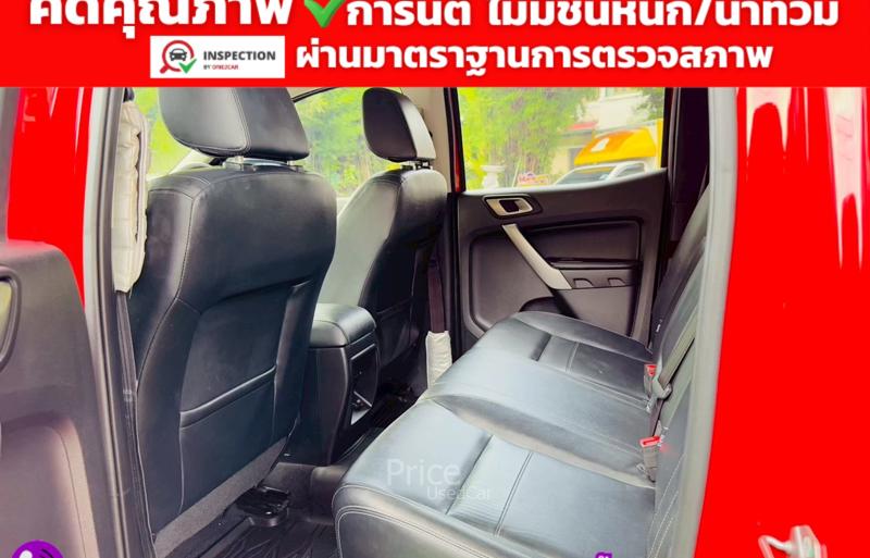 ขายรถกระบะมือสอง-ford-ฟอร์ด-ranger-รถปี2022-รหัส91513-2e8d5788.jpg