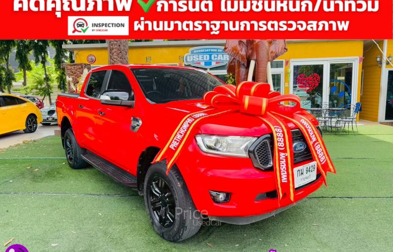 ขายรถกระบะมือสอง-ford-ฟอร์ด-ranger-รถปี2022-รหัส91513-3ce4c319.jpg