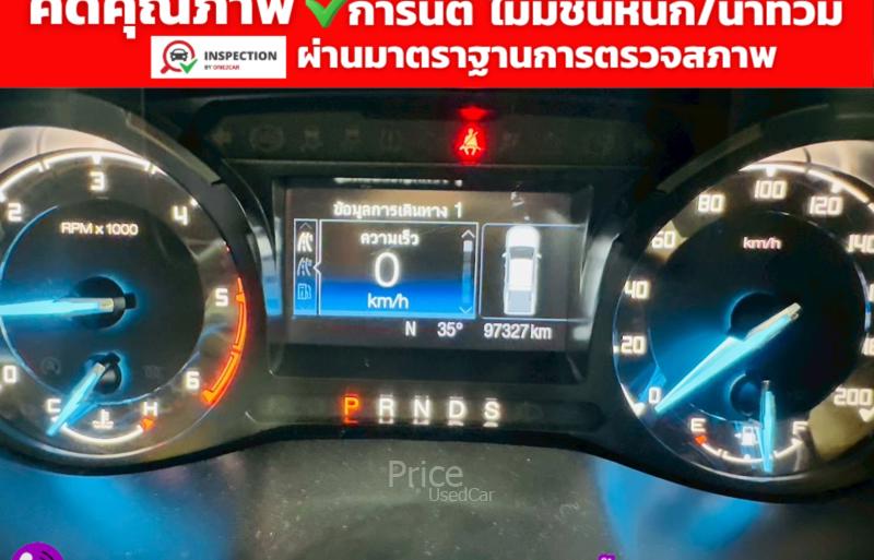 ขายรถกระบะมือสอง-ford-ฟอร์ด-ranger-รถปี2022-รหัส91513-4cf238f9.jpg