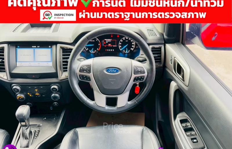 ขายรถกระบะมือสอง-ford-ฟอร์ด-ranger-รถปี2022-รหัส91513-7ca7ed9f.jpg