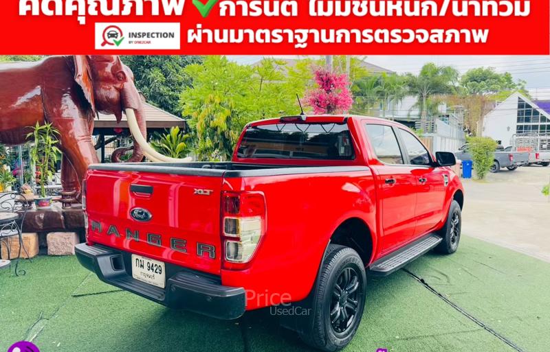 ขายรถกระบะมือสอง-ford-ฟอร์ด-ranger-รถปี2022-รหัส91513-c3eeced7.jpg
