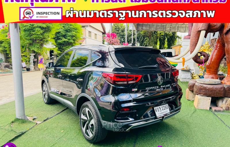 ขายรถเก๋งมือสอง-mg-เอ็มจี-zs-รถปี2023-รหัส91514-4a424861.jpg