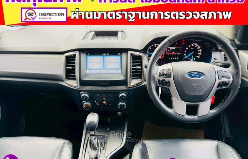 ขายรถกระบะมือสอง-ford-ฟอร์ด-ranger-รถปี2022-รหัส91516-7e47df38.jpg