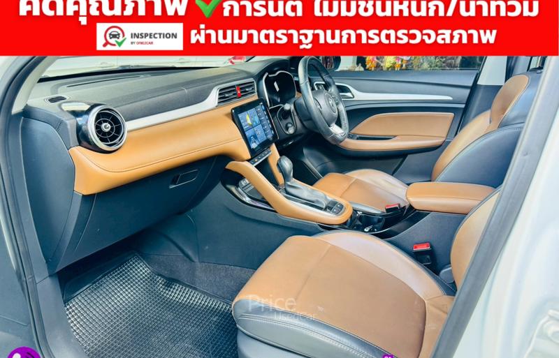 ขายรถเก๋งมือสอง-mg-เอ็มจี-zs-รถปี2024-รหัส91517-de4f2a64.jpg