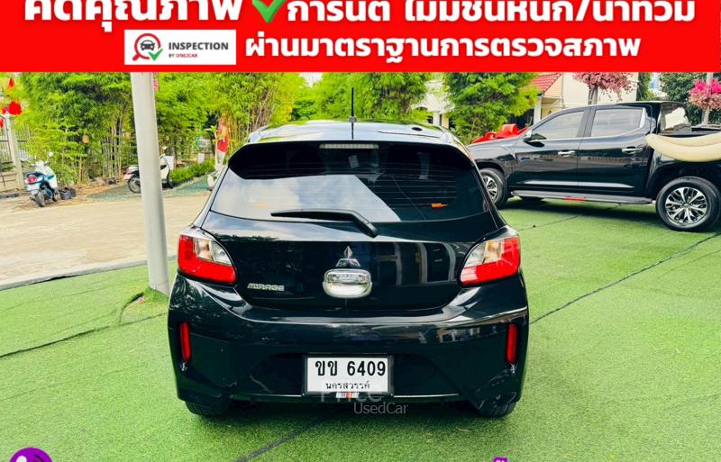 ขายรถเก๋งมือสอง-mitsubishi-มิตซูบิชิ-mirage-รถปี2023-รหัส91521-15ab9f0e.jpg
