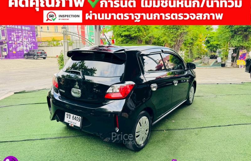 ขายรถเก๋งมือสอง-mitsubishi-มิตซูบิชิ-mirage-รถปี2023-รหัส91521-2be4d7d5.jpg