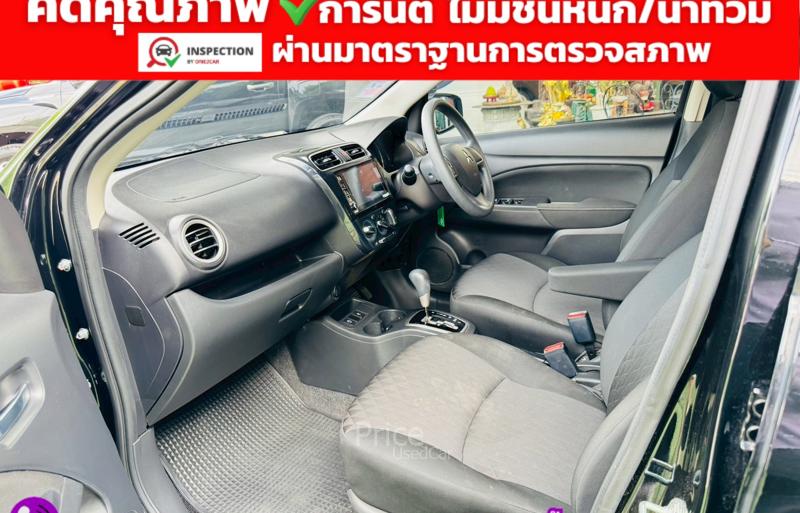 ขายรถเก๋งมือสอง-mitsubishi-มิตซูบิชิ-mirage-รถปี2023-รหัส91521-a59e9dc3.jpg