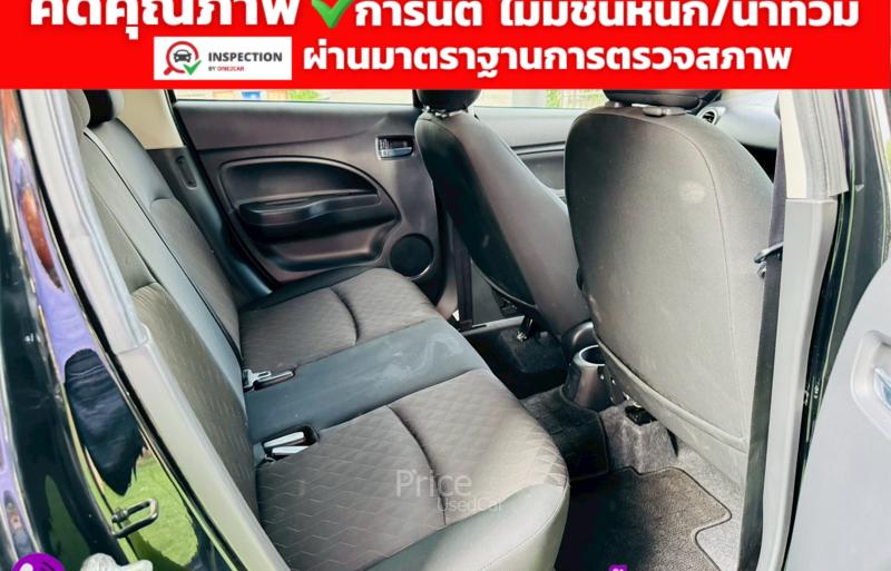 ขายรถเก๋งมือสอง-mitsubishi-มิตซูบิชิ-mirage-รถปี2023-รหัส91521-e8984068.jpg