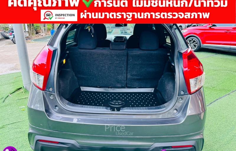 ขายรถเก๋งมือสอง-toyota-โตโยต้า-yaris-รถปี2014-รหัส91522-5b99ba7c.jpg