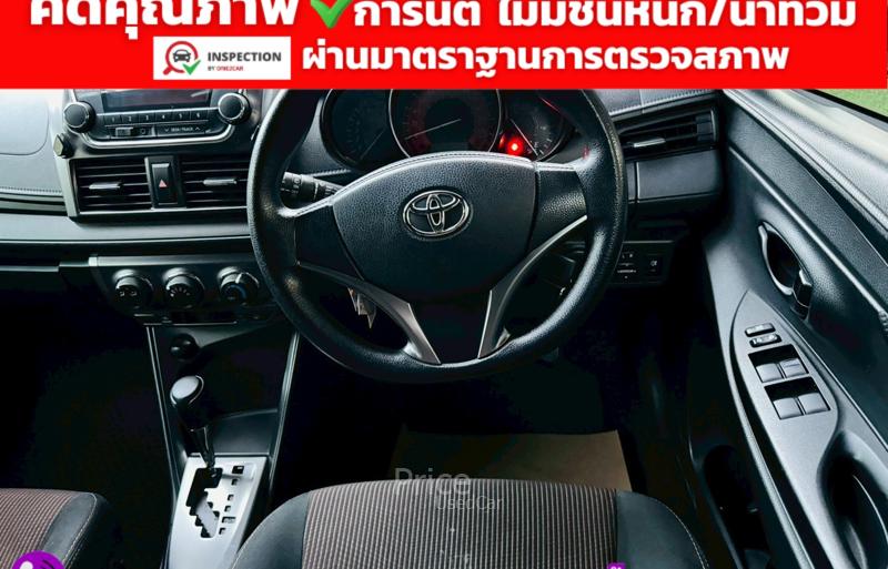 ขายรถเก๋งมือสอง-toyota-โตโยต้า-yaris-รถปี2014-รหัส91522-cbacaa57.jpg