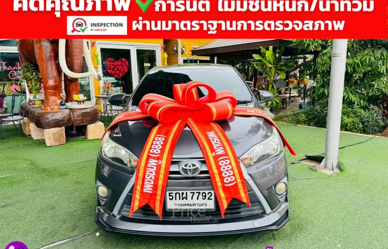 รถเก๋งมือสอง TOYOTA YARIS รถปี 2014