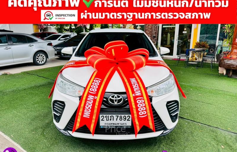 รถเก๋งมือสอง TOYOTA YARIS รถปี 2022