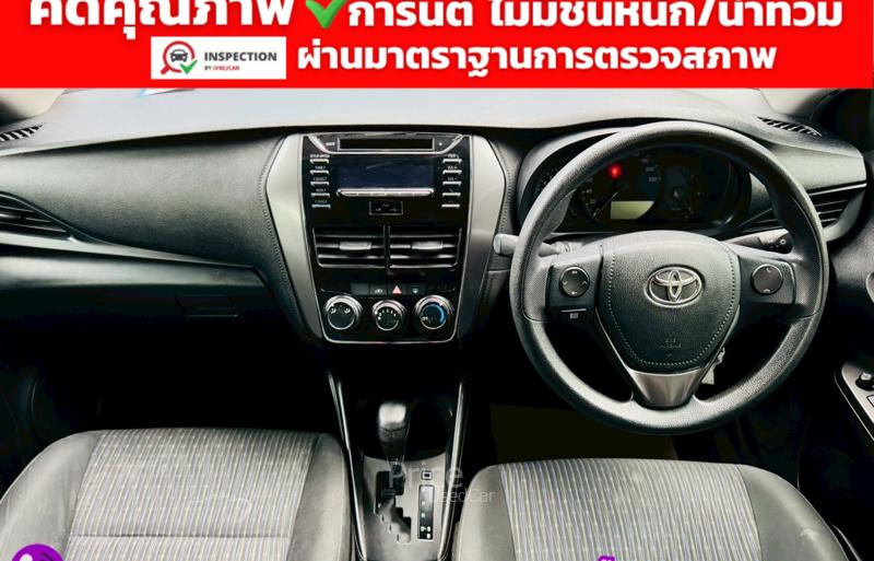 ขายรถเก๋งมือสอง-toyota-โตโยต้า-yaris-รถปี2022-รหัส91523-91ae736a.jpg
