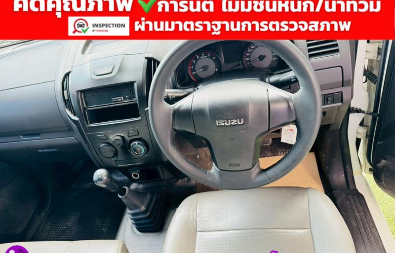ขายรถกระบะมือสอง-isuzu-อีซูซุ-d-max-รถปี2019-รหัส91526-06a1def1.jpg