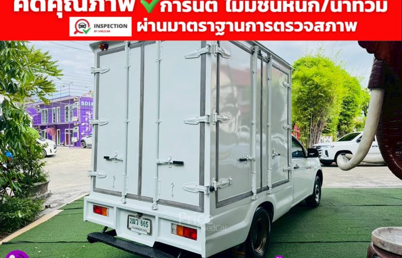 ขายรถกระบะมือสอง-isuzu-อีซูซุ-d-max-รถปี2019-รหัส91526-c4d394bb.jpg