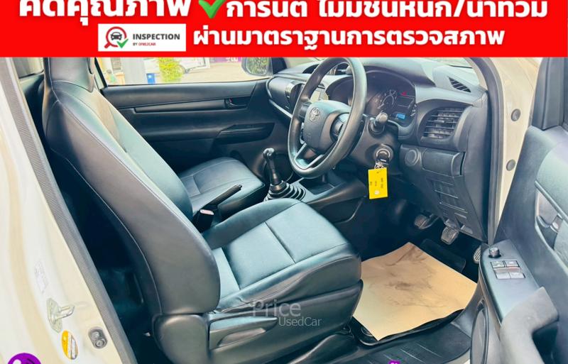 ขายรถกระบะมือสอง-toyota-โตโยต้า-hilux-revo-รถปี2020-รหัส91528-32b769d1.jpg