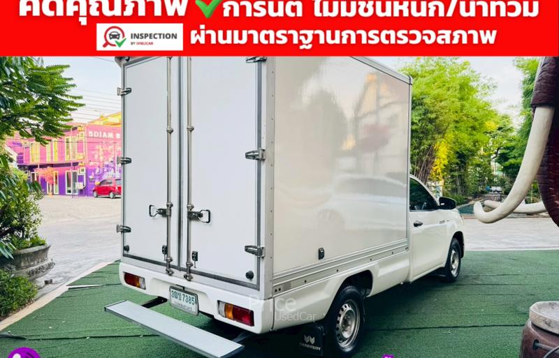 ขายรถกระบะมือสอง-toyota-โตโยต้า-hilux-revo-รถปี2020-รหัส91528-766876e1.jpg