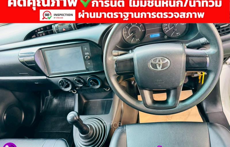 ขายรถกระบะมือสอง-toyota-โตโยต้า-hilux-revo-รถปี2020-รหัส91528-b2933ed3.jpg