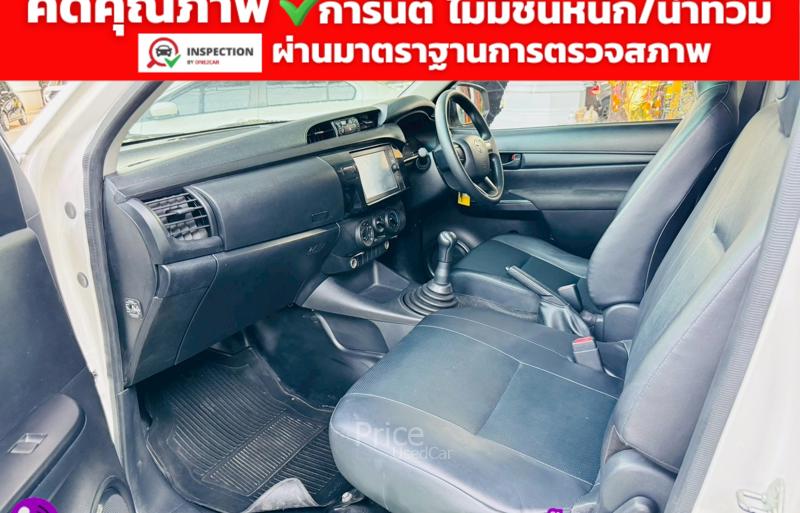 ขายรถกระบะมือสอง-toyota-โตโยต้า-hilux-revo-รถปี2020-รหัส91528-fd42e985.jpg