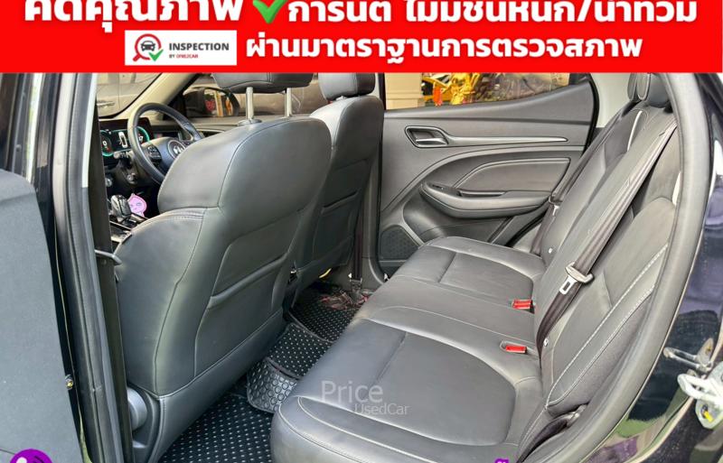 ขายรถเก๋งมือสอง-mg-เอ็มจี-zs-รถปี2023-รหัส91531-09baae9a.jpg